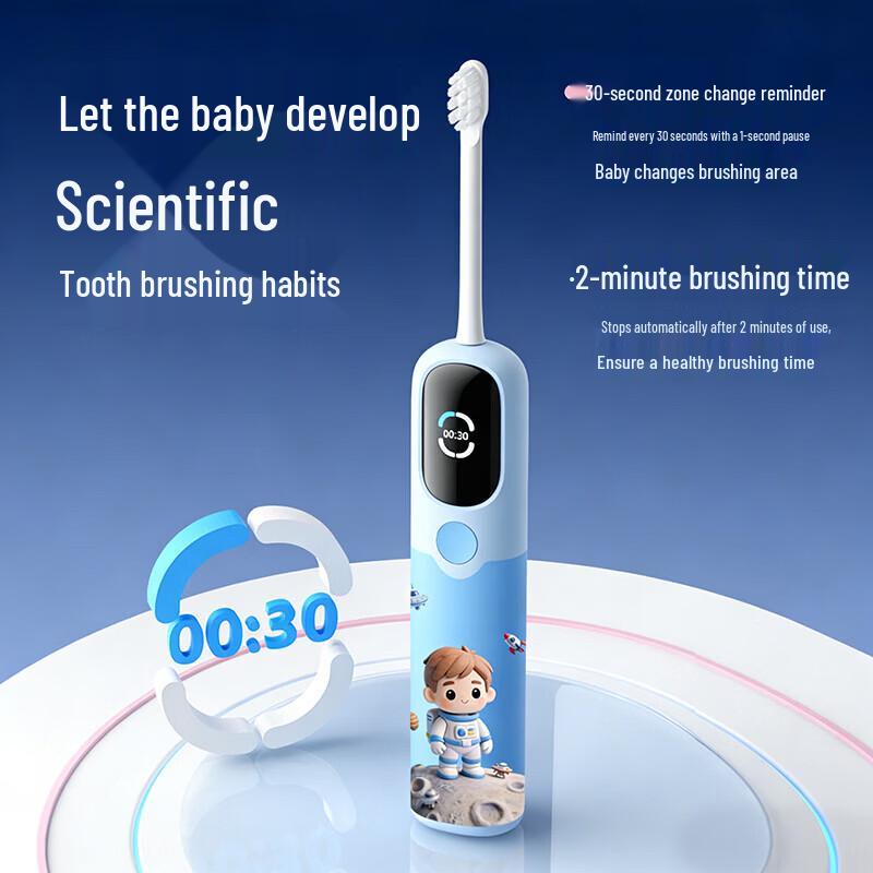 BAIR K6 Children's Sonic Electric Toothbrush CN plug (adapter included)