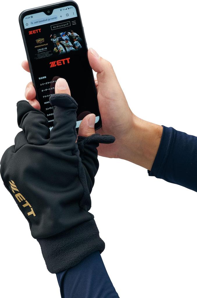 ZETT Baseball Cold Weather Fleece Black X Gold Size BG51114B Gloves, Gloves, (1982), M,