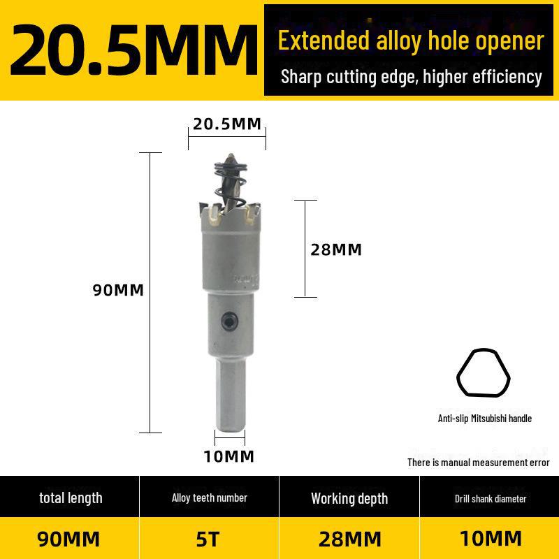 Děrovací vrták z nerezové oceli a slitiny kovu pro tlusté plechy