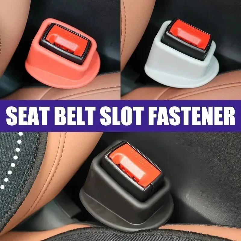Car Seat Belt Buckle Holder Silicone Clip Fixer for Easy Access and Anti-Rattle Interior Storage Organizer Car Accessory