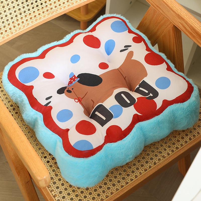 

Multifunctional seat cushion Summer ice silk cushion Student office backrest Waist cute ice silk seat cushion 40cm*40cm*7CM