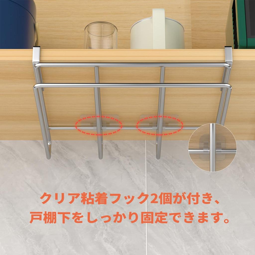 RiniroLis Cutting Board Hanging Cutting Board Cutting Board Cutting Board Cutting Kitchen Cutting Board Hanging Kitchen Stainless No Assembly Required