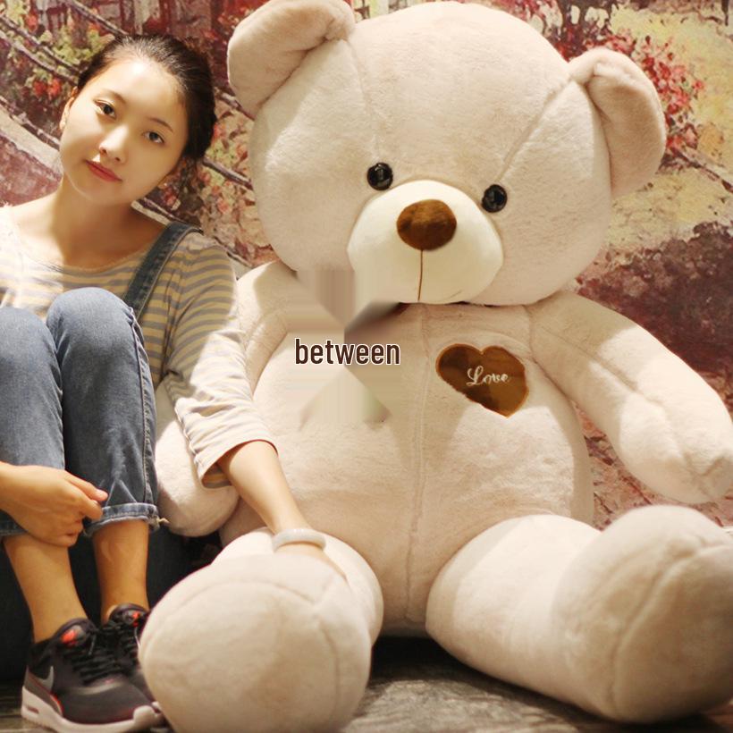Large 1.6m Teddy Plush Toy Hugging Bear for Girls  Birthday Gift 60cm [0.6kg] розовый