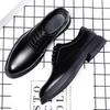 Mens Business Formal Casual Leather Shoes British Korean Style Pointed Toe Groom Wedding Dress Shoes For Suit Comfortable