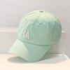 New Simple Letter Baseball Cap Women's Tide Brand Spring and Summer Versatile Curved Brim Sun Protection Shade Cap Men