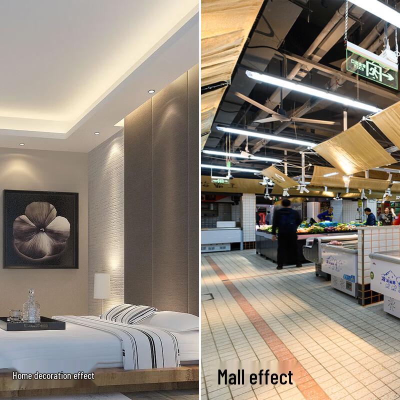 San Ke Song T5 LED Integrated Fluorescent Tube