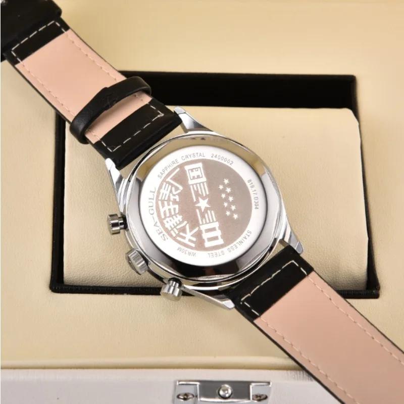 Men's watches 1963 pilot automatic watch 42mm waterproof retro quartz chronograph vintage dress watch