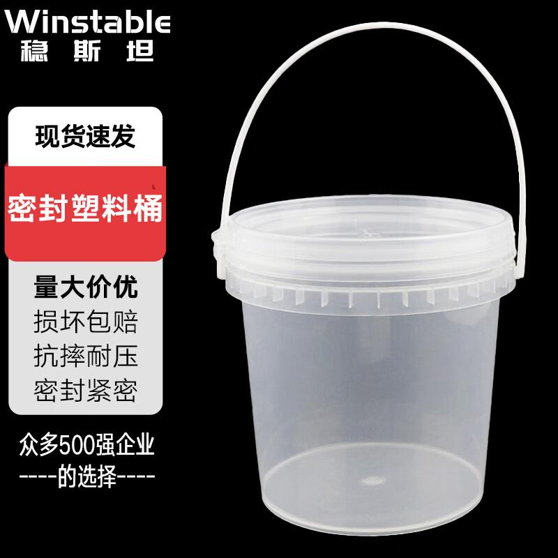 WST076 Sealed Transparent PP Plastic Bucket with Lid