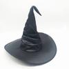 Halloween Party Velvet Witch Hats Party Wide Brim Pointed Hat Accessory Black Witch Hat with Chain Conjurer