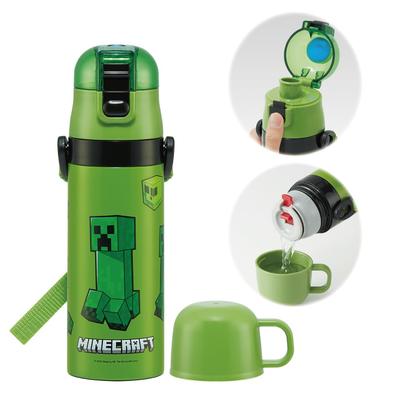 Skater Edelstahl-Wasserflasche, 470 ml, direkter Trinkbecher, 430 ml, Minecraft, leicht, für Jungen, Minecraft-Wasserflasche, Sportflasche, süß