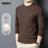Edenbo Men's Long Sleeve Round Neck Business Casual Pullover Sweater
