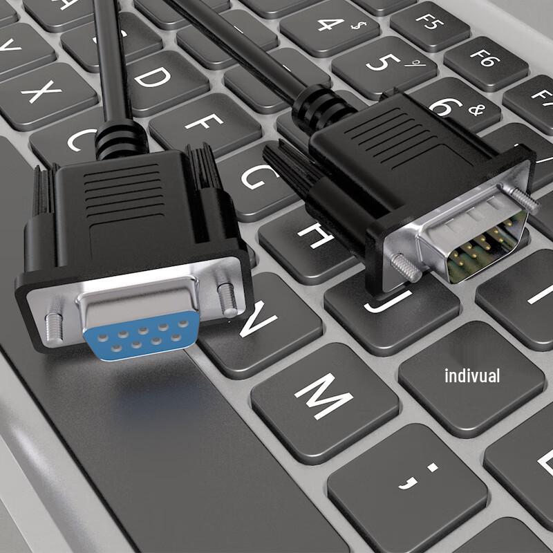 Lantuo DB9 RS232 Serial Data Cable
