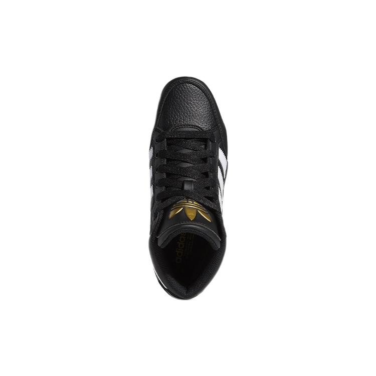 adidas Dámské boty na tvrdý povrch High J 'Black Gold' FV5732