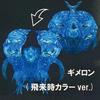 Movable Model Deformation Gashapon Toys Monster Disguised As Pumpkin or Honeydew Melon Creative Figure Model Ornaments Toys