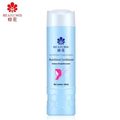 Fenghua Seidenprotein Nährspülung