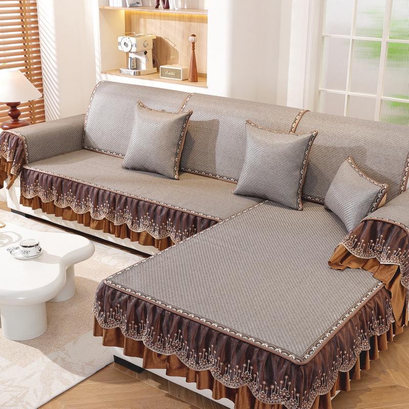 Summer Bingteng Mat Sofa Cushion Household Living Room Non-Slip Beautiful Lace Solid Color Full Cover Sofa Towel Cover