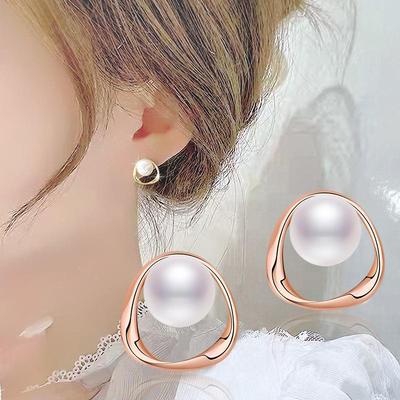 High-End Retro Perlen-Kreis-Ohrstecker für Damen - Leichter Luxus Französisches Design, Perfekt für Herbst und Winter