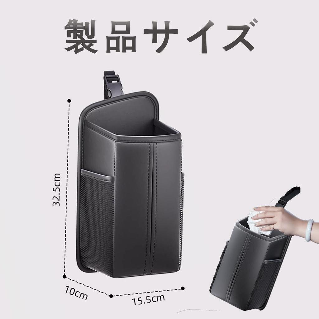 LOYELEY Car Tissue PU Large Capacity Tissue Fits Whole Tissue Includes Small Item Sunglasses Storage Multifunctional Car Easy Universal Type Case,