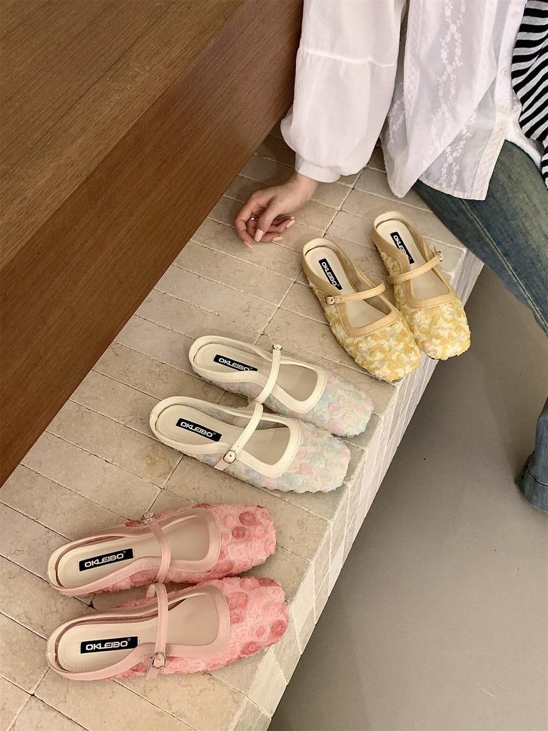 French Gentle Matching Skirt Fairy Muller Tug Women'S Shoes Spring And Summer Soft Sole Outer Wear Baotou Half Slippers