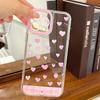 Call flash phone case full screen love iPhone16 voice-activated luminous protection