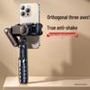 Three-Axis Anti-Shake Gimbal Stabilizer - Handheld Selfie Stick for Vlog Shooting