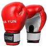 Shī Niāo Adult & Kids Boxing Training Gloves