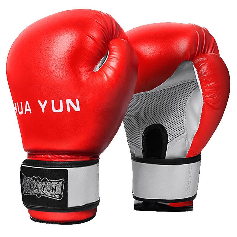 Shī Niāo Adult & Kids Boxing Training Gloves