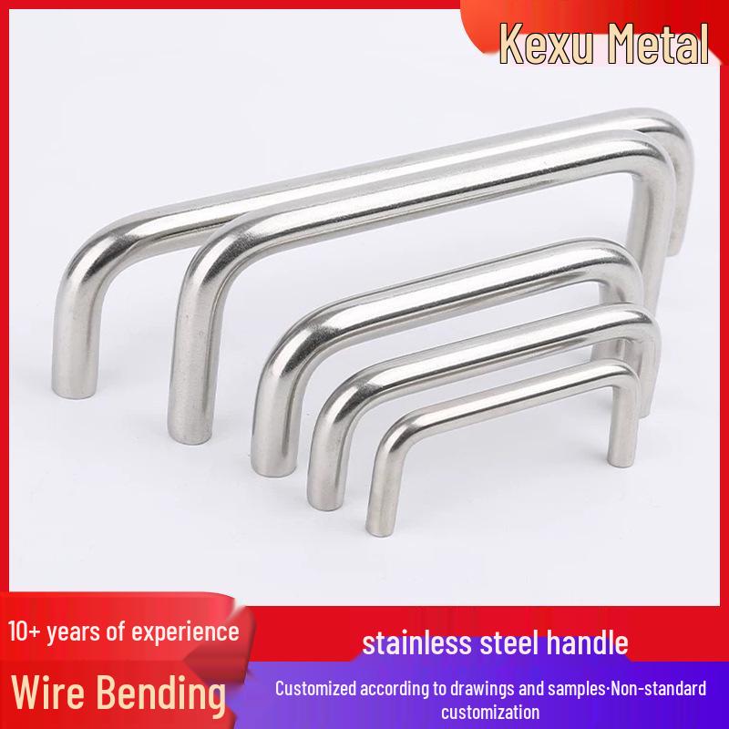 Stainless Steel U-Shaped Pull Handle for Cabinets, Wardrobes, and Electrical Boxes