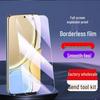 Honor X30/i Tempered Glass Anti-Blue Light Screen Protector - Full Coverage, No White Edges, 5G Compatible