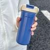 High-Capacity Stainless Steel Thermos Cup Insulation Or Cooling Straw Travel Cup  Outdoors