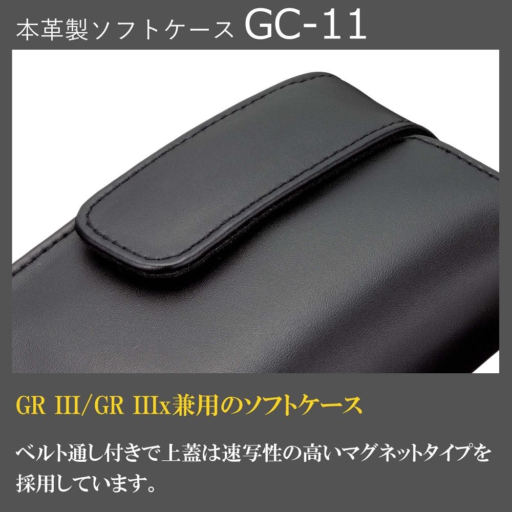 Ricoh Genuine Leather Soft Case GC-11 [Compatible Models: GR III, GR IIIxHigh Quality Genuine Leather Case with High Protection effectWith Belt loopTo