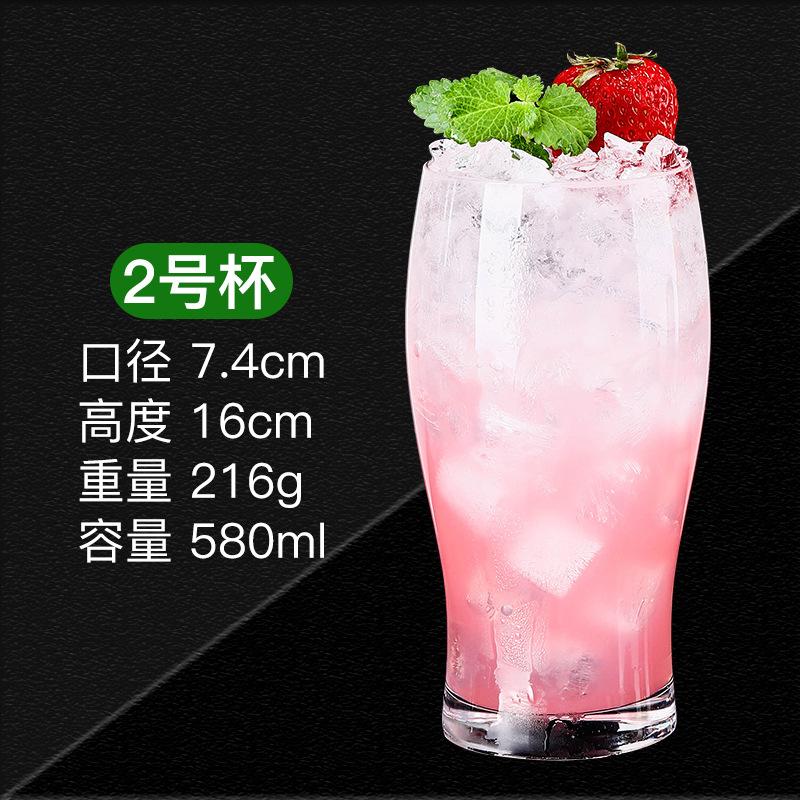 Lead Free Creative Glass Crystal Highball Glass Barware Collins Tumbler Drinking Glasses For Water, Juice, Beer, And Cocktail