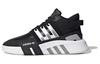 EQT Bask ADV V2 'Core Black' FW4253