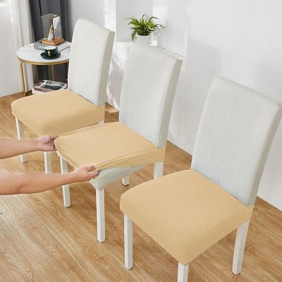 Waterproof Elastic Chair Cover Jacquard Dining Room Chair Seat Cover Furniture Protector Removable For Office Kitchen Home Decor
