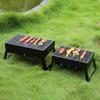 Portable Folding Charcoal BBQ Grill