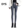 Women Winter Jeans High Waist Faux Fur Lining Slim Fit Button Closure Soft Warm Thick Solid Color Pockets Pencil Pants Lady Autumn Trousers