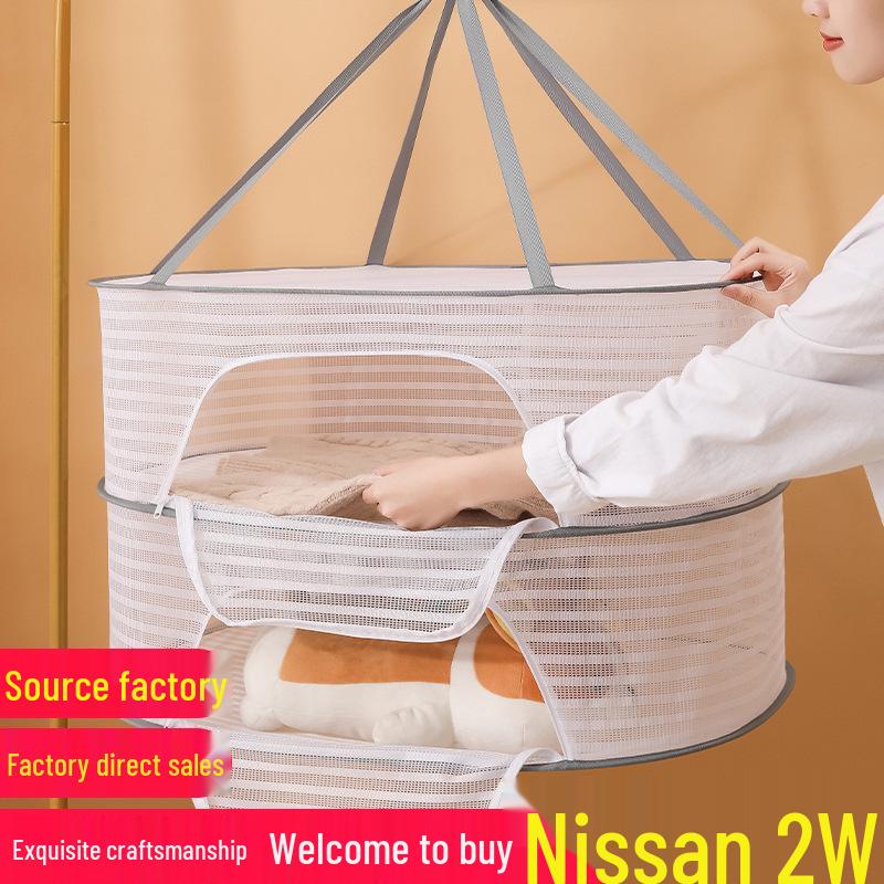 Indoor Clothes Drying Rack Net for Flat Drying Socks, Underwear, and Sweaters - Mosquito and Insect Resistant