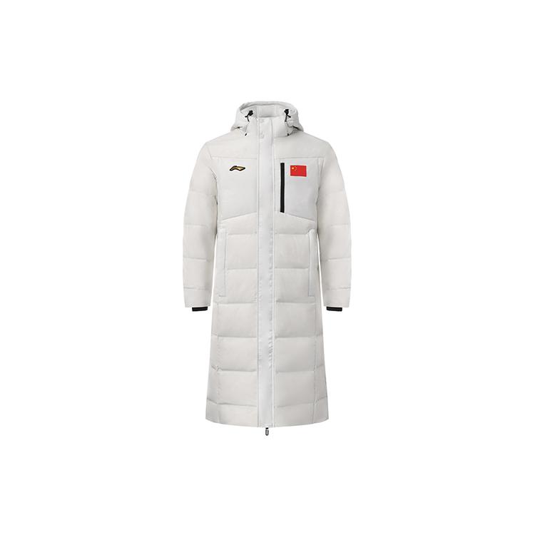 Li Ning Down Jacket Unisex Water Mist Gray AYMS185-1 M