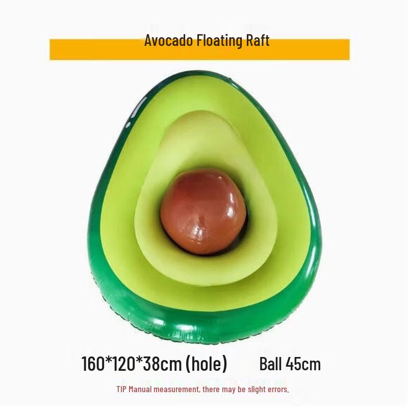 Inflatable Avocado Pool Float with Electric Pump Float 160x132cm, Ball 45cm