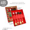 Cross-Border Christmas Stainless Steel Fork & Spoon Gift Set - Reindeer & Snowman Cartoon Pattern Dessert Gold Cutlery