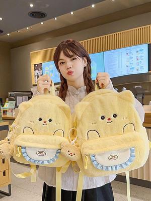 Zaino orso dei cartoni animati: Carino, Peluche, Grande Capacità, Versatile, Ideale per Studenti Universitari