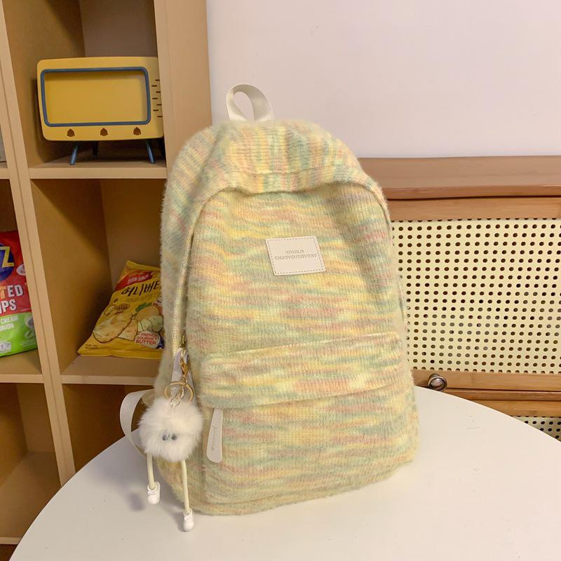 2024 Damen Regenbogen Nischen Plüsch Rucksack - Doppelschultertasche für College- & Mittelschüler
