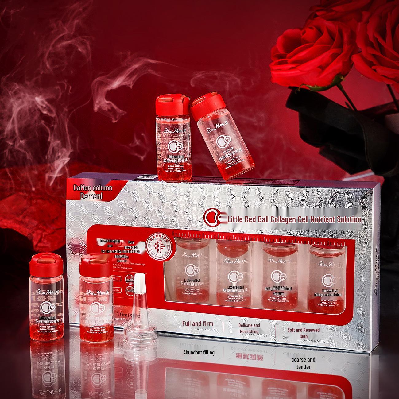 

Daimani Red Ball Collagen Питательная эссенция Одноразовый набор для ухода за кожей