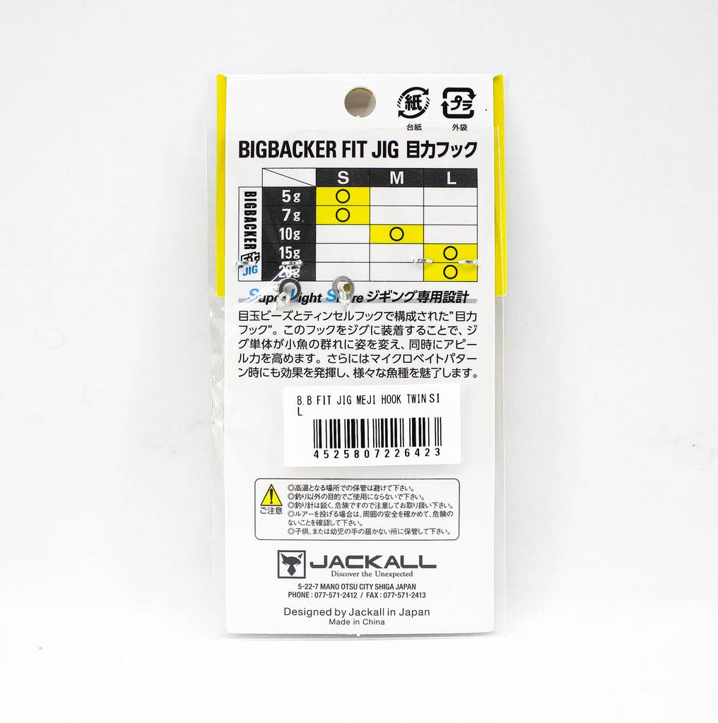 Jackall Asistenční háček Fit Jig Mejikara Twin Velikost L (6423)