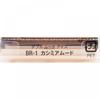 Biseta Beer Ice Br 1 Cashmere Mud 4.8g Kose