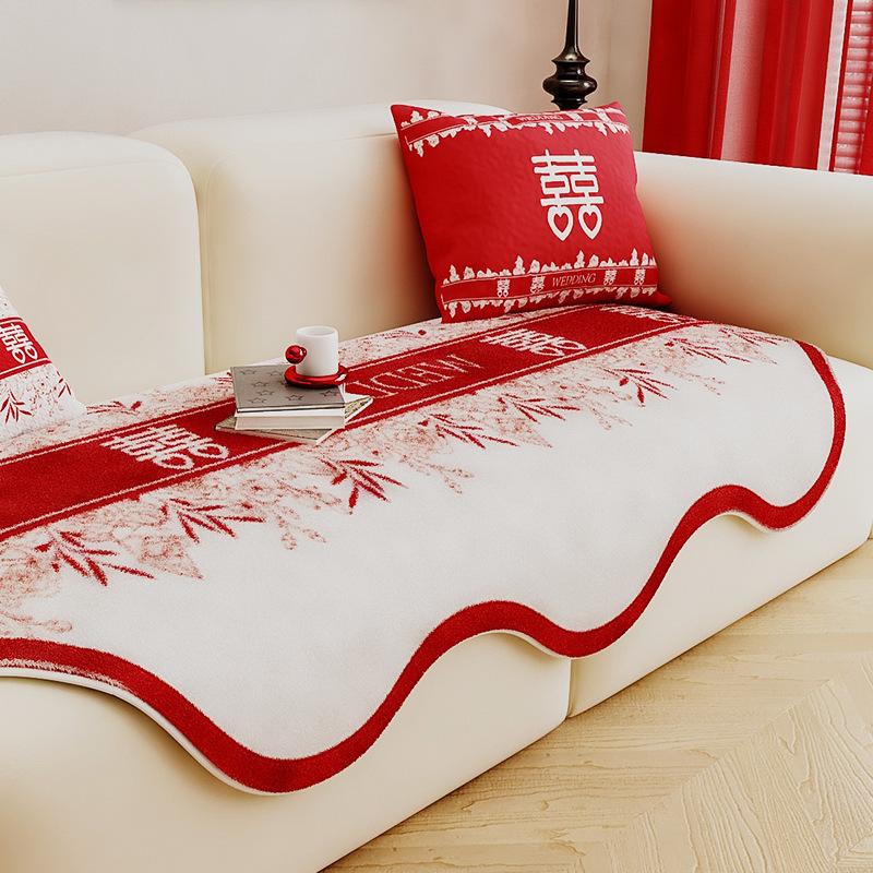 Chinese Style Wedding Celebration Imitation Rabbit Plush Shaped Sofa Cushion Four Seasons Universal Living Room Straight Row Sofa Towel Cover Cloth