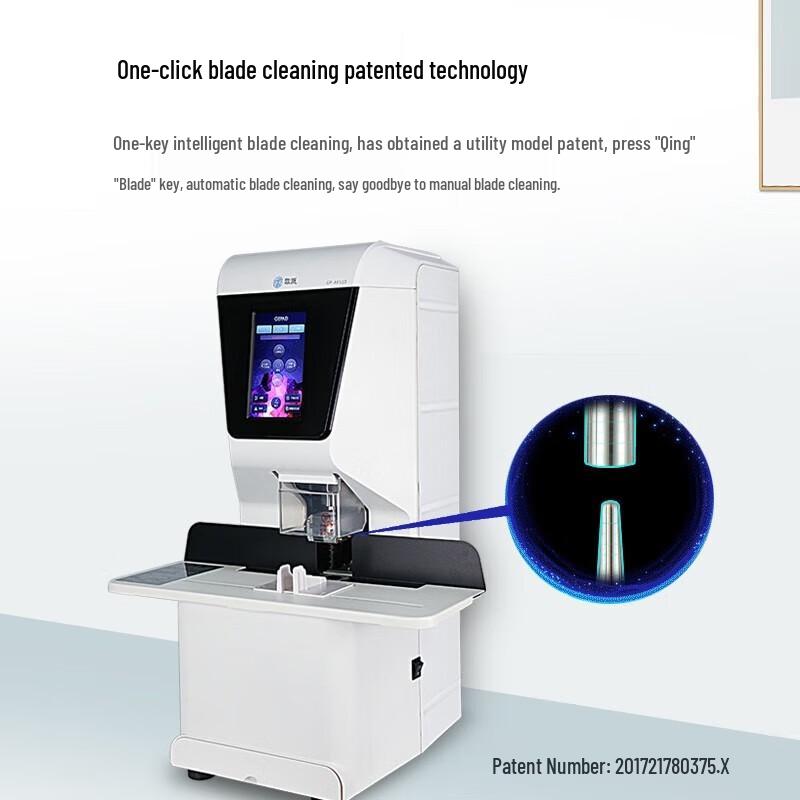 Автоматический переплетчик финансовых документов GEPAD GP-AE510