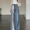 Women's High Waist Wide Leg Jeans Lace Patchwork Rhinestone Decor Loose Denim Pants
