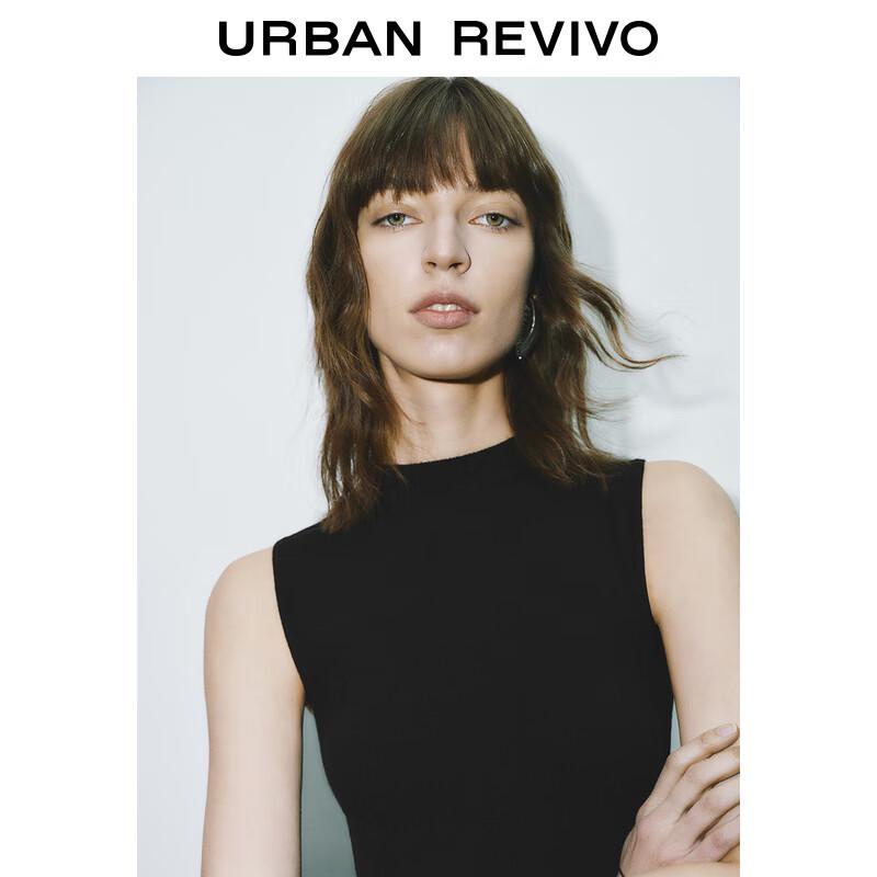 UR Dámský úzký pletený top bez rukávů