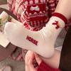 Golden Horse Pegasus Wool Big Red Socks 2026 New Year'S Socks Warm Cashmere Festive Pile Socks
